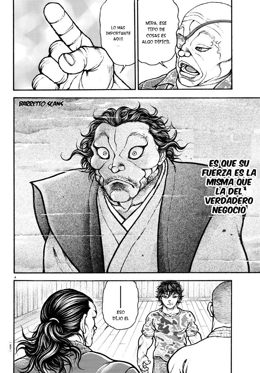 Read Baki-Dou ES Manga Online