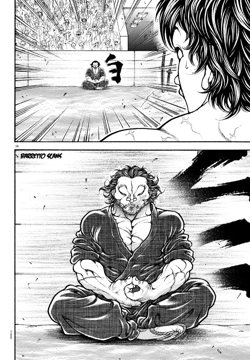 Read Baki-Dou ES Manga Online