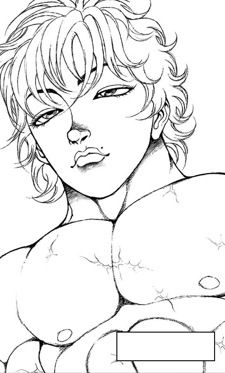 Read Baki-Dou ES Manga Online