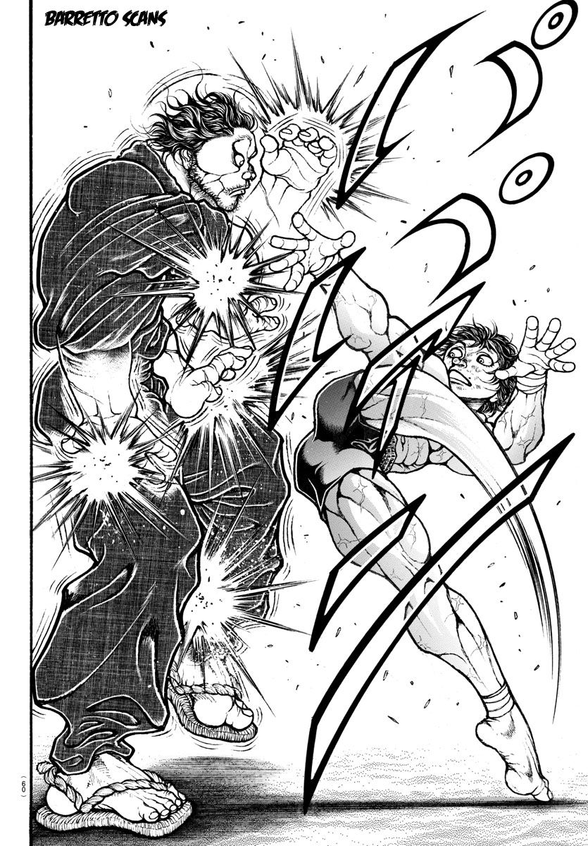 Read Baki-Dou ES Manga Online