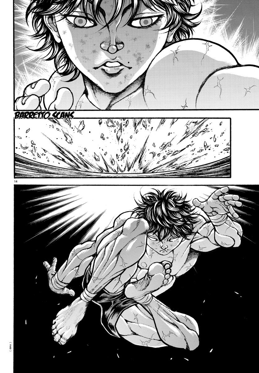 Read Baki-Dou ES Manga Online
