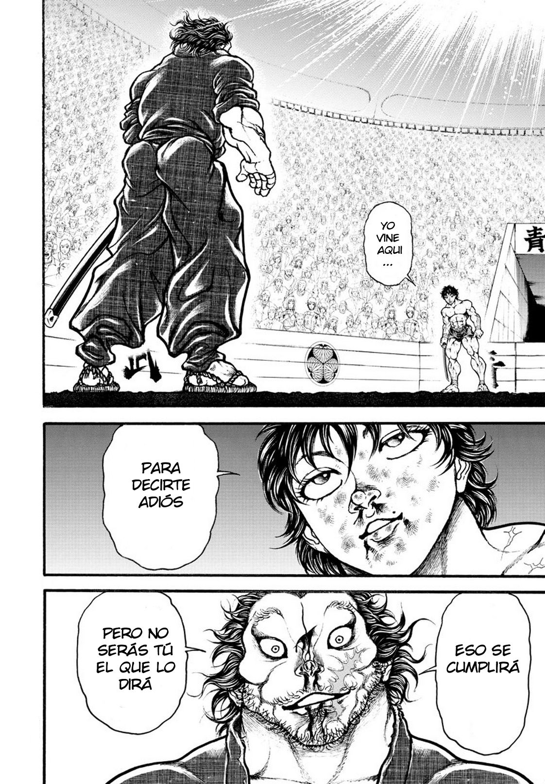 Read Baki-Dou ES Manga Online