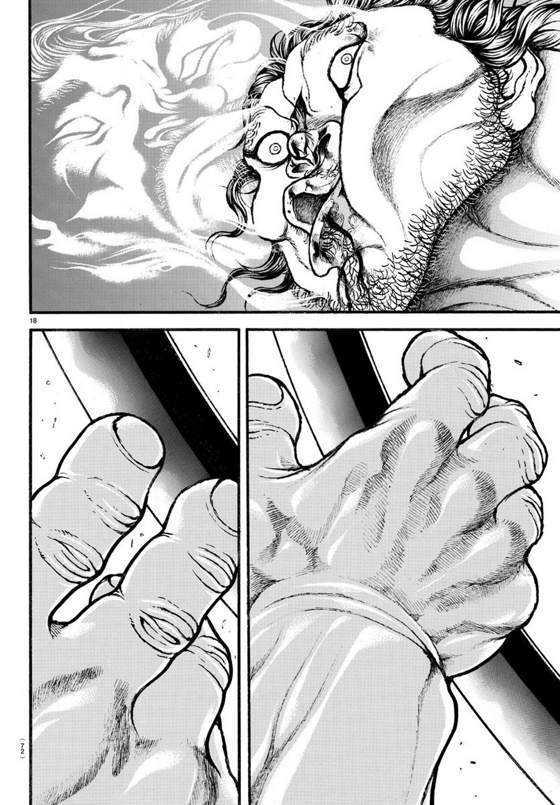 Read Baki-Dou ES Manga Online