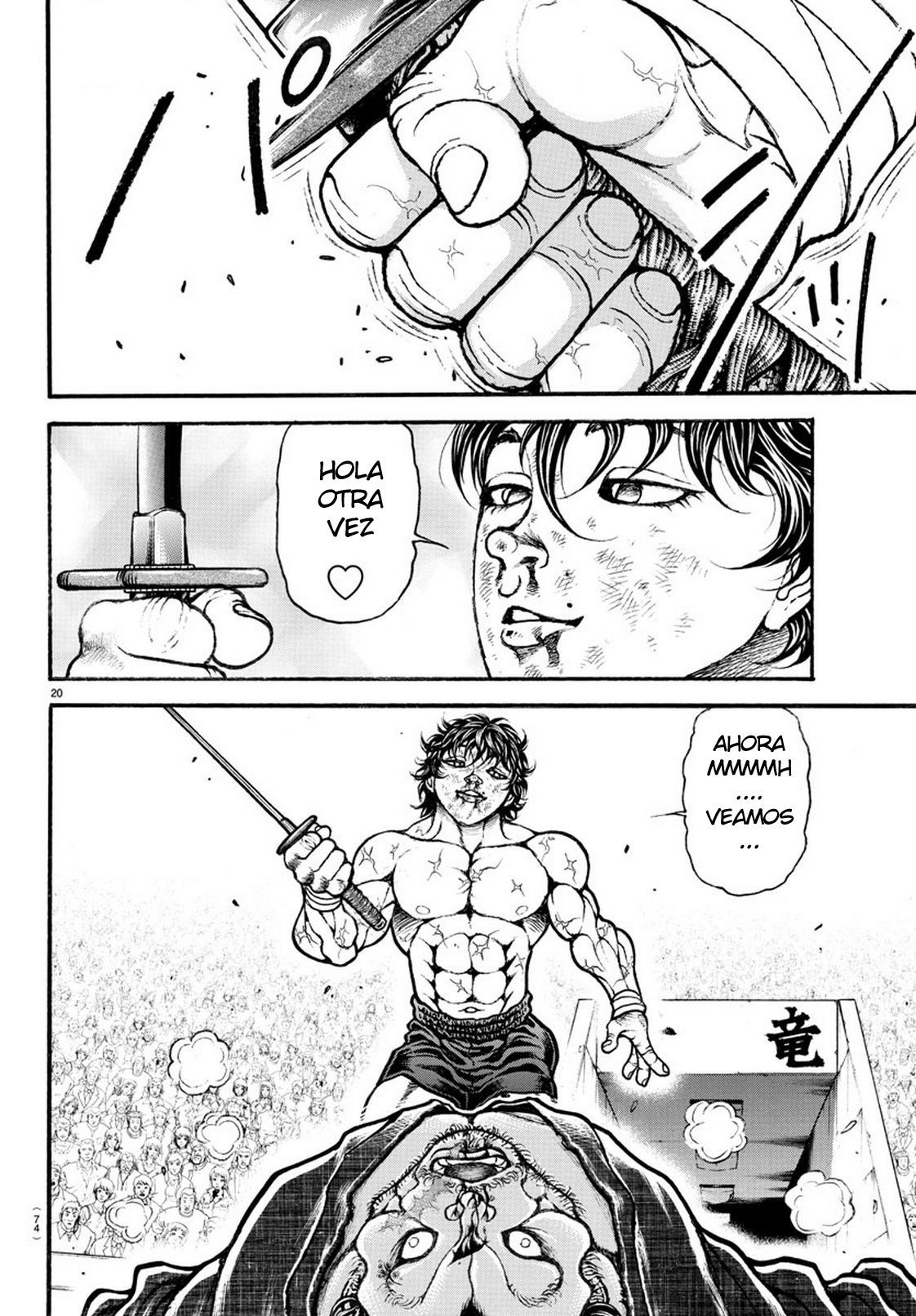 Read Baki-Dou ES Manga Online