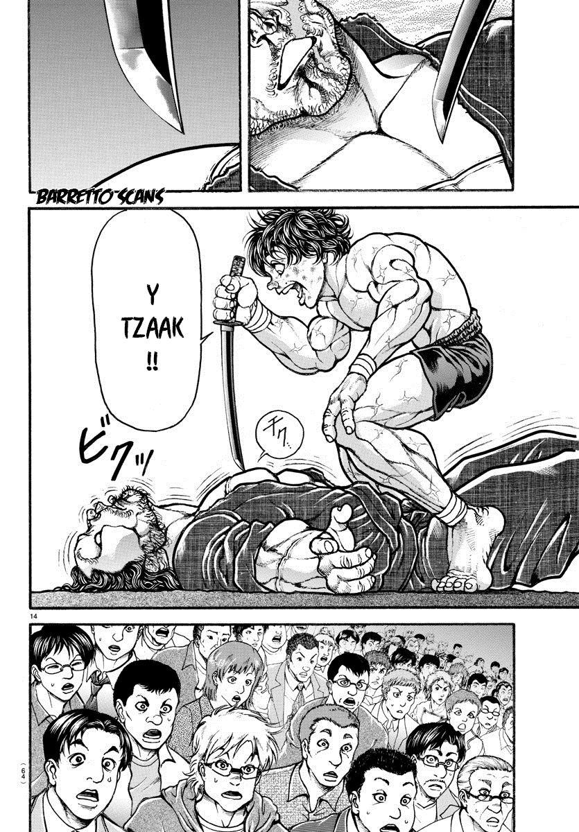 Read Baki-Dou ES Manga Online