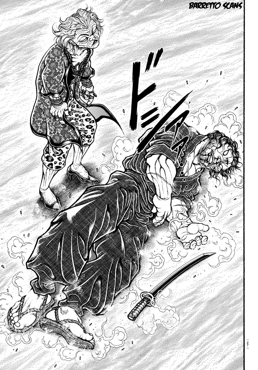 Read Baki-Dou ES Manga Online