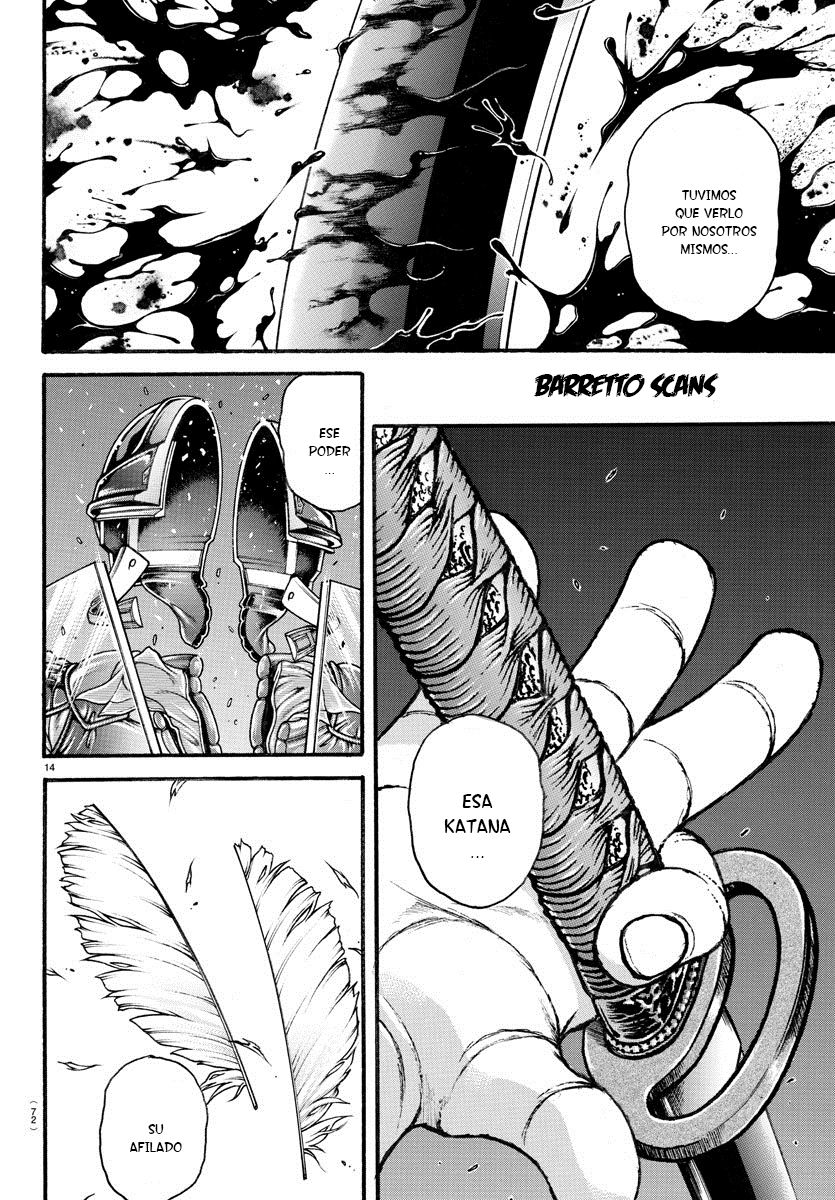 Read Baki-Dou ES Manga Online