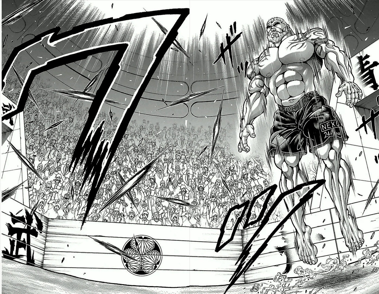 Read Baki-Dou ES Manga Online