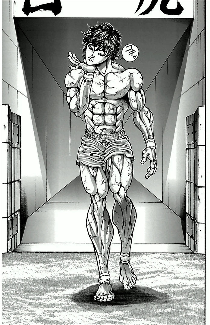 Read Baki-Dou ES Manga Online