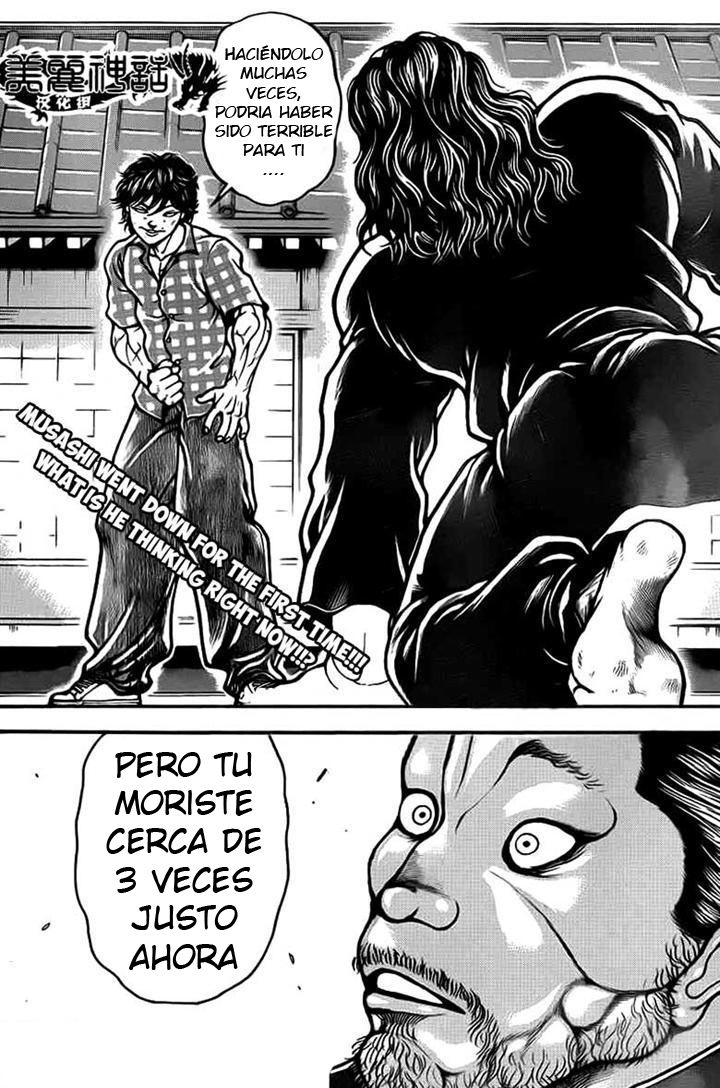 Read Baki-Dou ES Manga Online