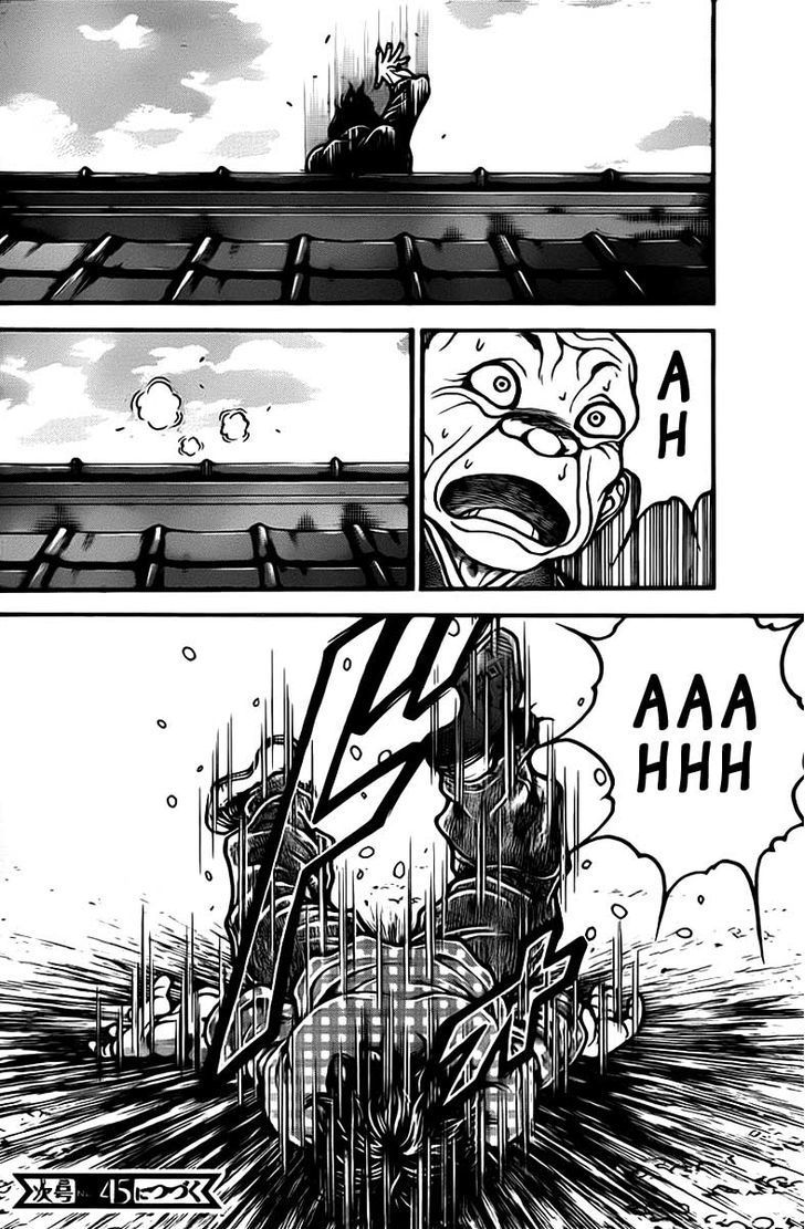 Read Baki-Dou ES Manga Online
