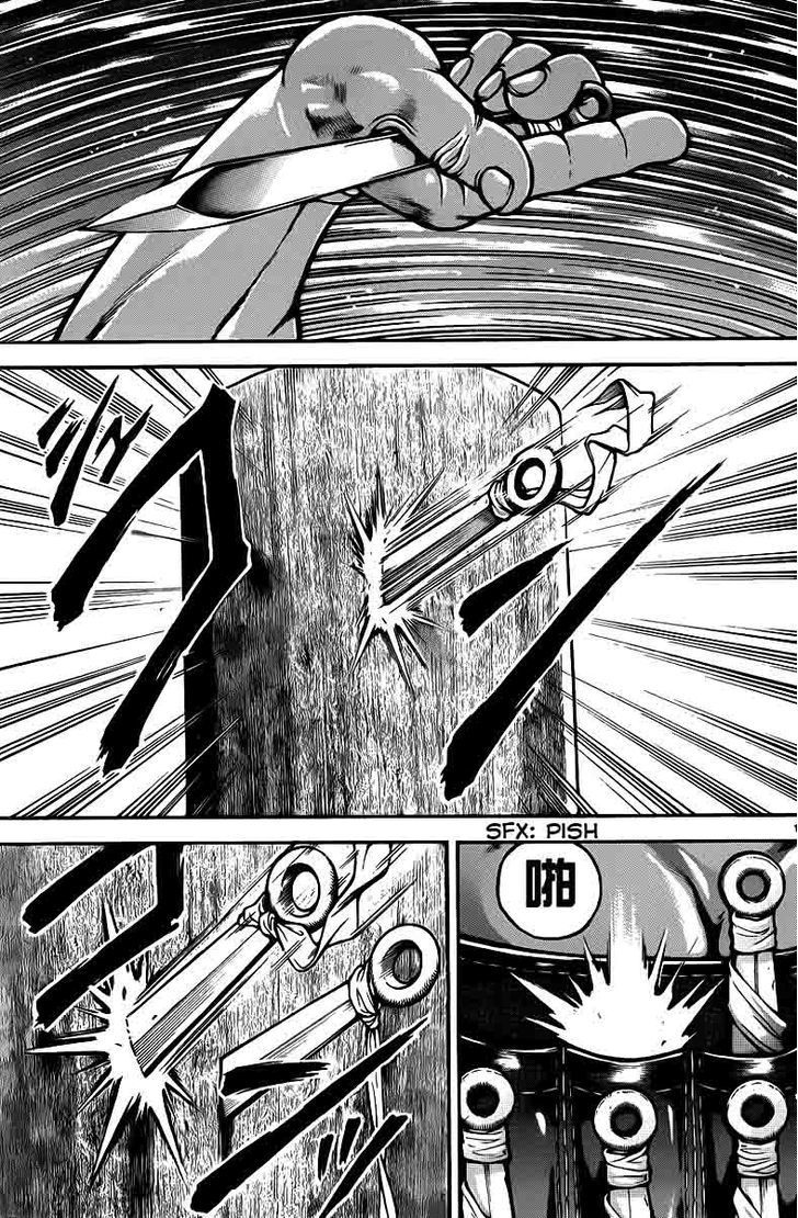 Read Baki-Dou ES Manga Online