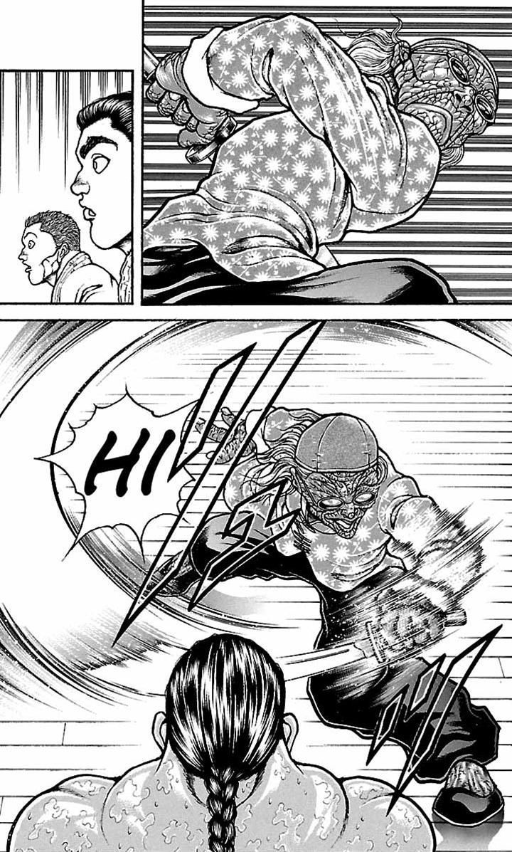 Read Baki-Dou ES Manga Online