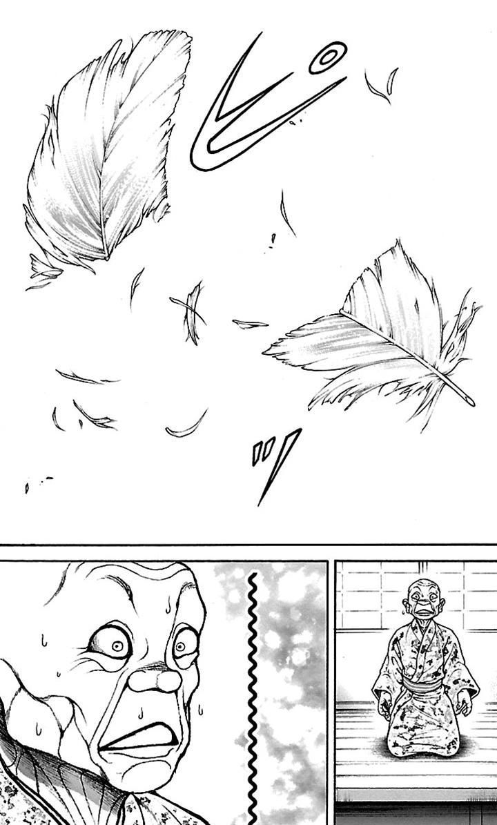 Read Baki-Dou ES Manga Online