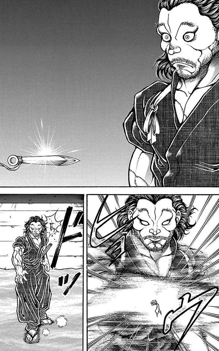 Read Baki-Dou ES Manga Online