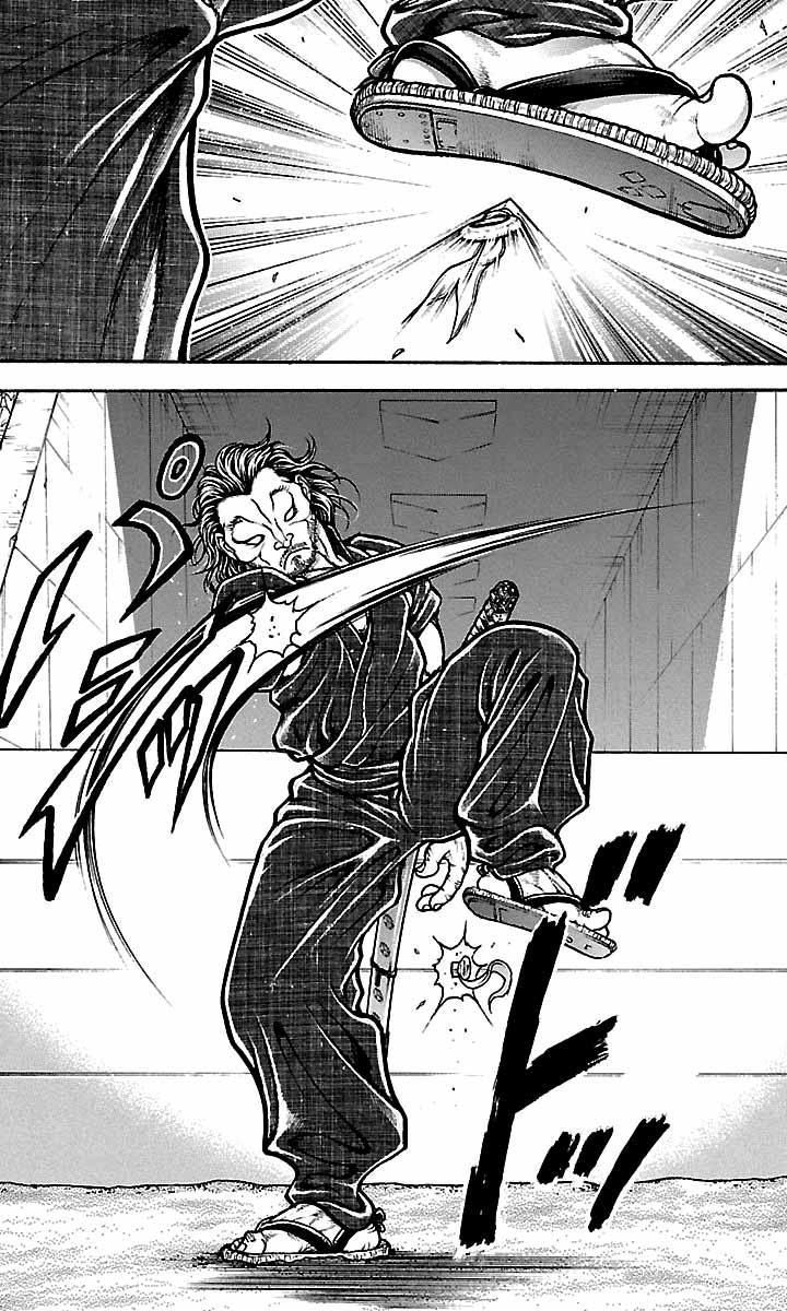 Read Baki-Dou ES Manga Online