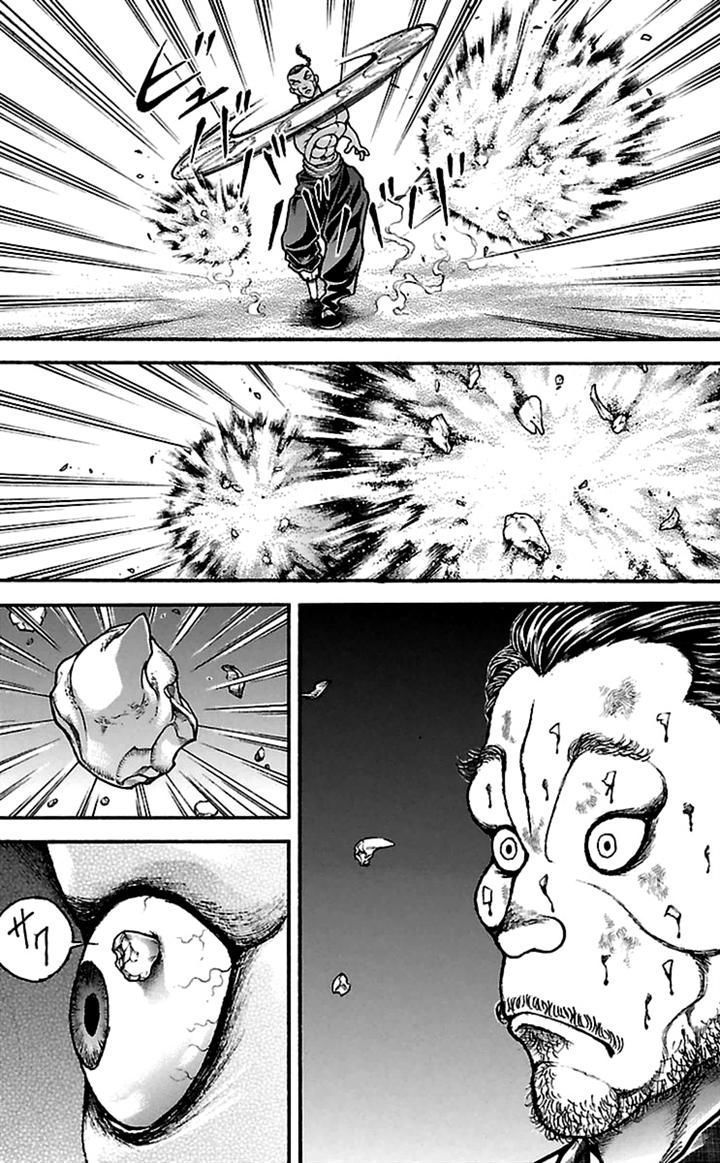 Read Baki-Dou ES Manga Online
