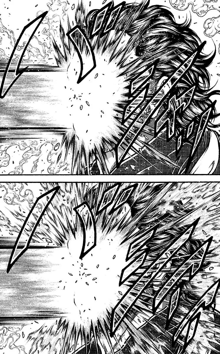 Read Baki-Dou ES Manga Online