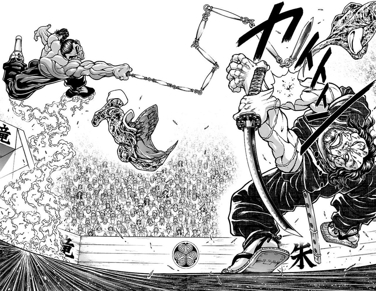 Read Baki-Dou ES Manga Online