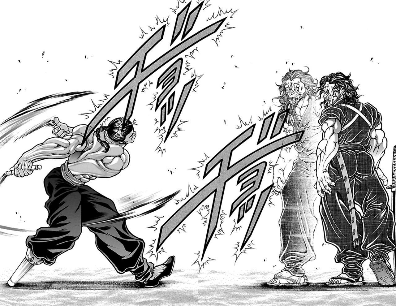 Read Baki-Dou ES Manga Online