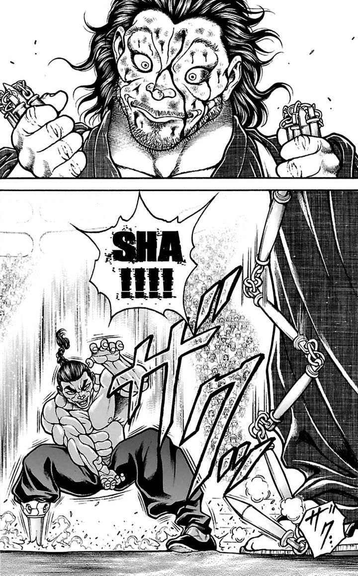 Read Baki-Dou ES Manga Online