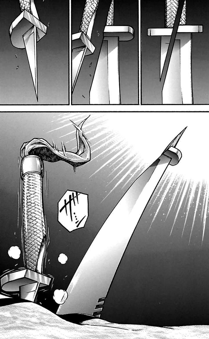 Read Baki-Dou ES Manga Online