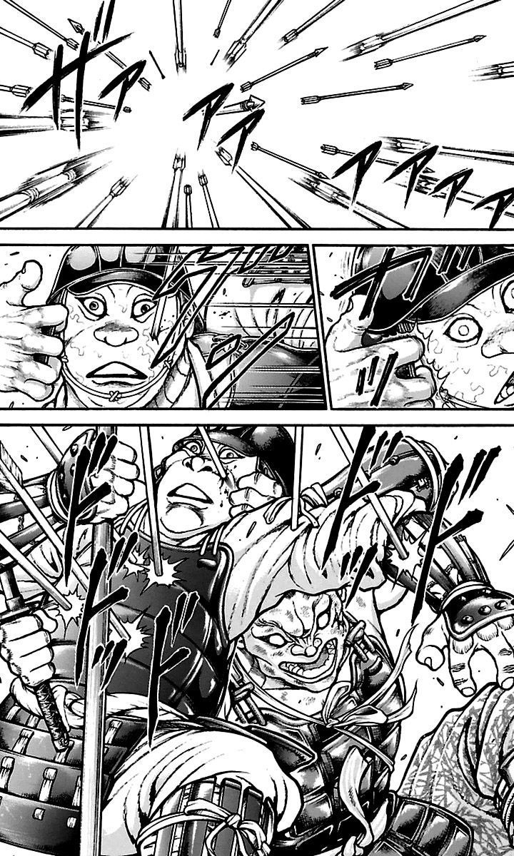Read Baki-Dou ES Manga Online