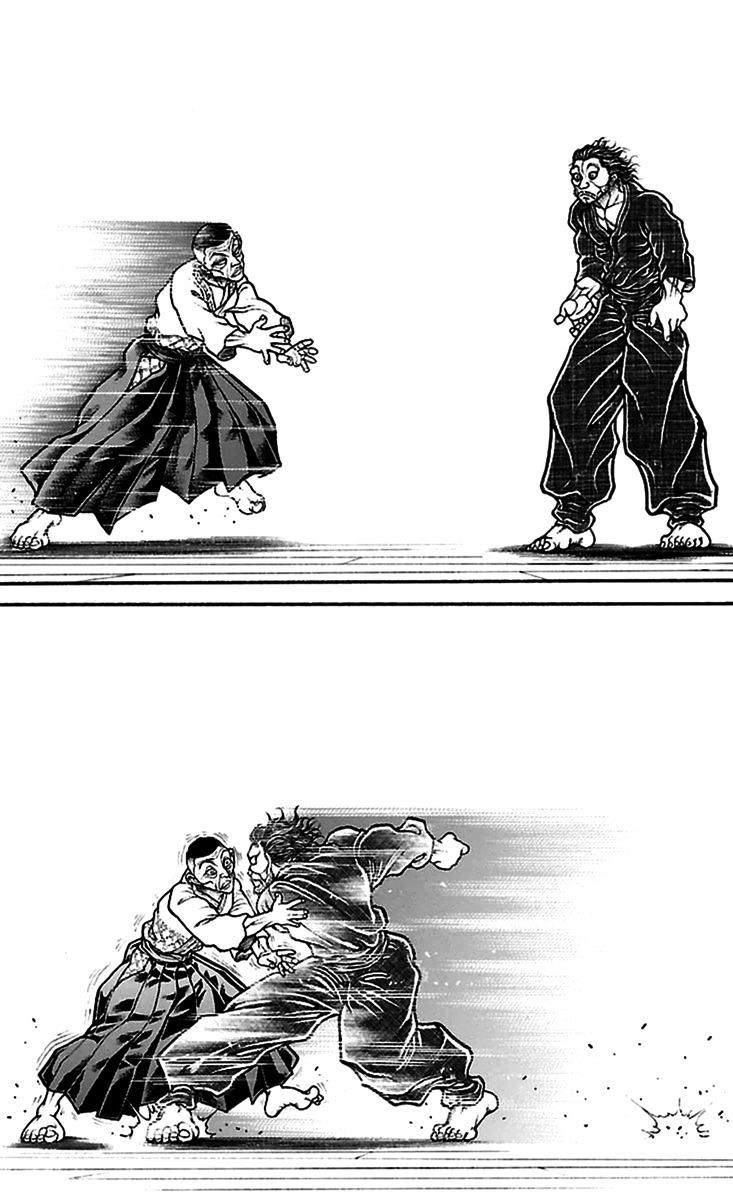 Read Baki-Dou ES Manga Online