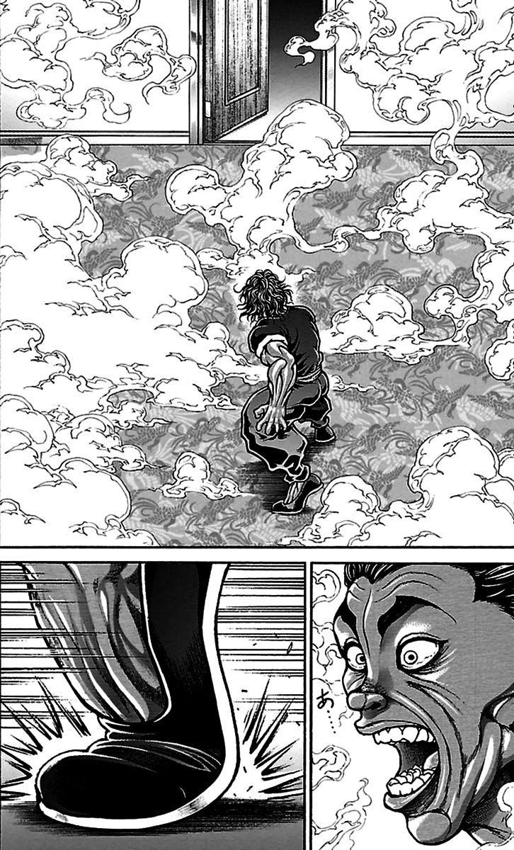 Read Baki-Dou ES Manga Online
