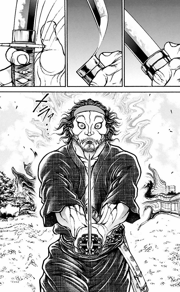 Read Baki-Dou ES Manga Online
