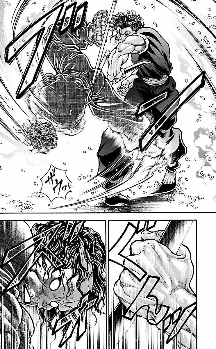 Read Baki-Dou ES Manga Online
