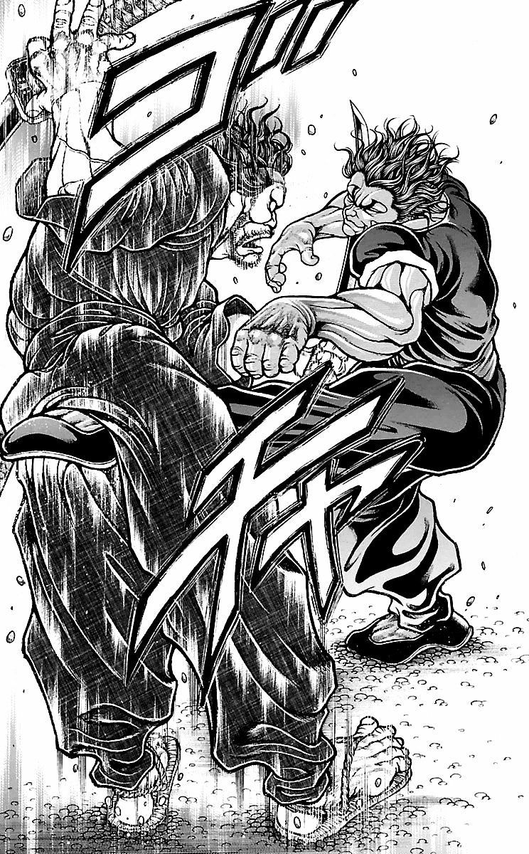 Read Baki-Dou ES Manga Online