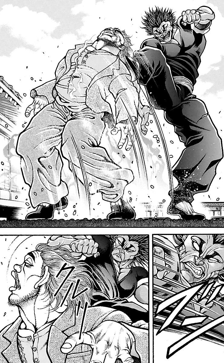Read Baki-Dou ES Manga Online