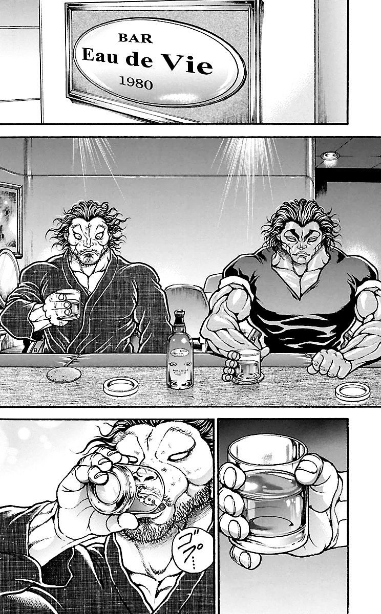 Read Baki-Dou ES Manga Online