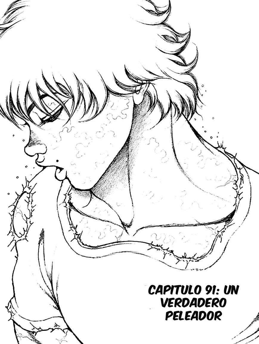 Read Baki-Dou ES Manga Online