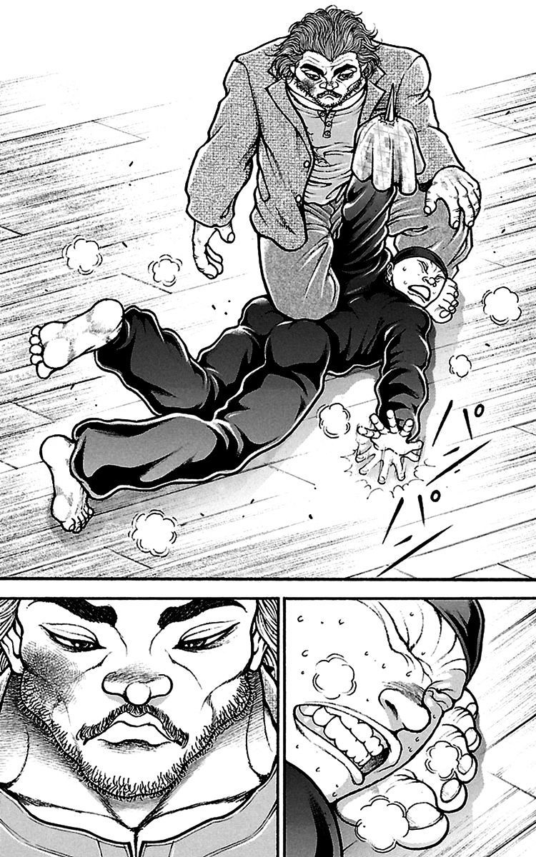 Read Baki-Dou ES Manga Online