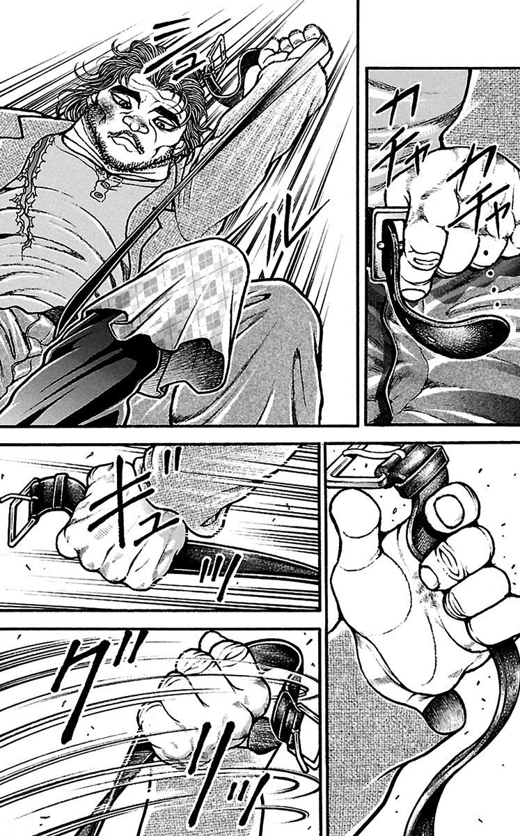 Read Baki-Dou ES Manga Online