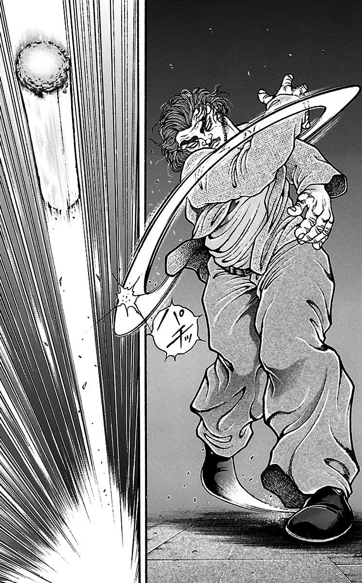 Read Baki-Dou ES Manga Online
