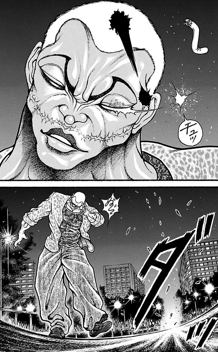 Read Baki-Dou ES Manga Online