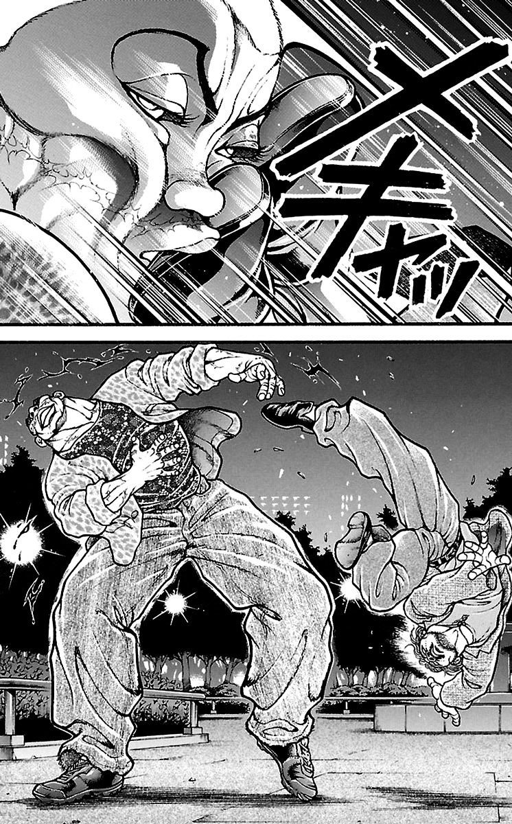 Read Baki-Dou ES Manga Online