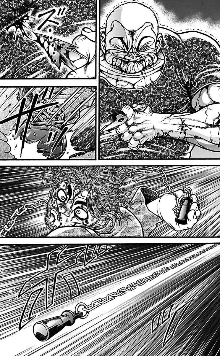 Read Baki-Dou ES Manga Online