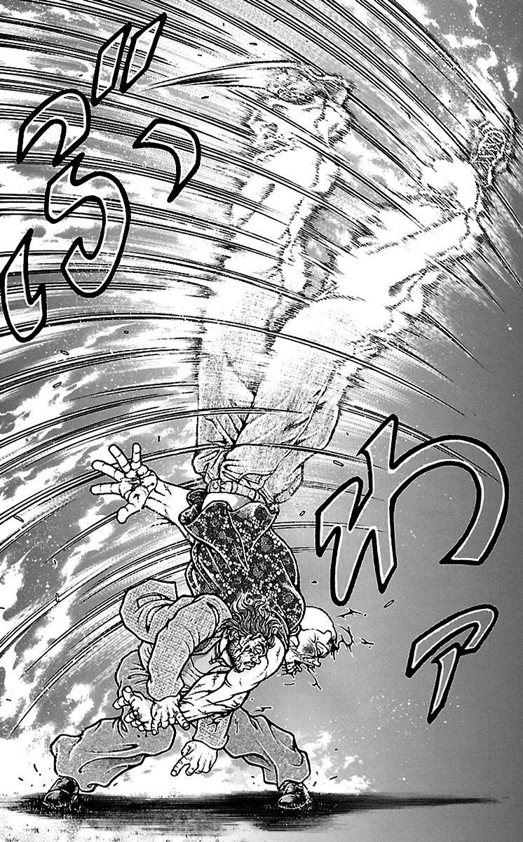 Read Baki-Dou ES Manga Online