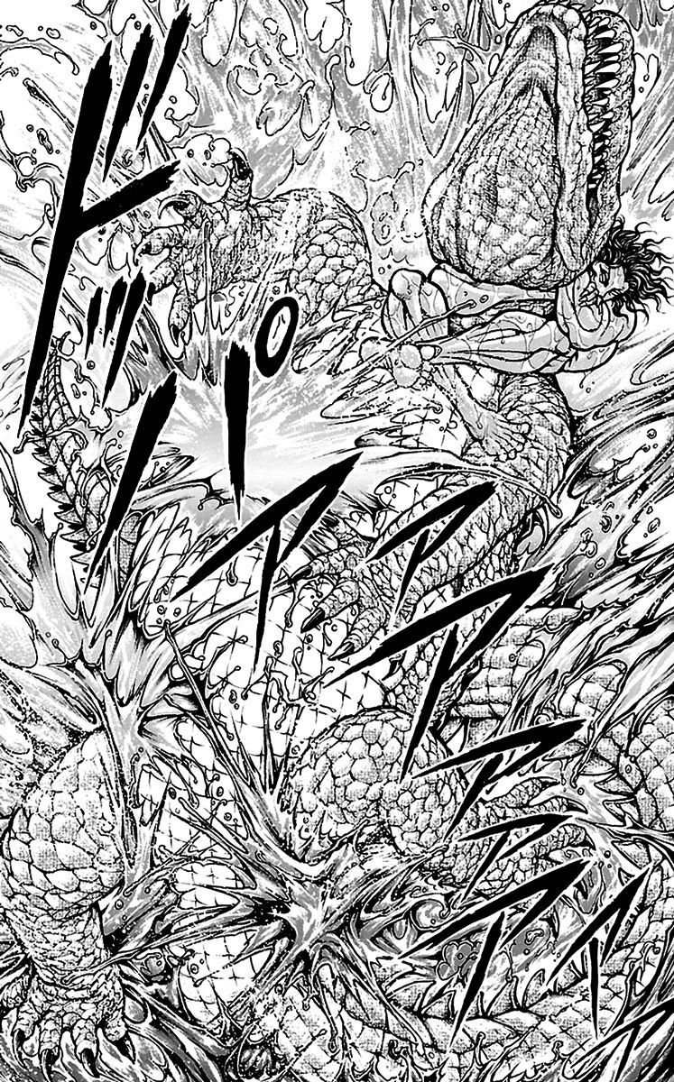 Read Baki-Dou ES Manga Online