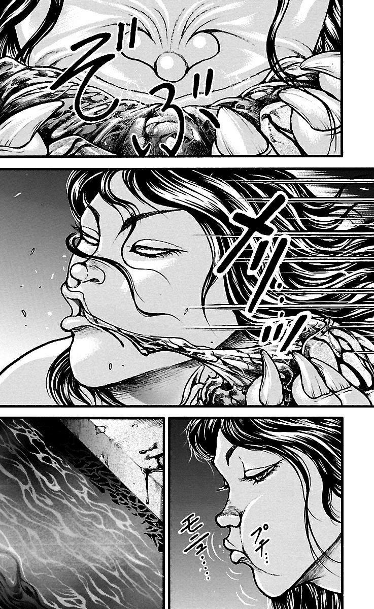 Read Baki-Dou ES Manga Online