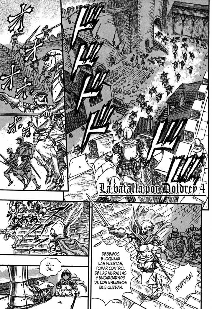 Read Berserk ES Manga Online