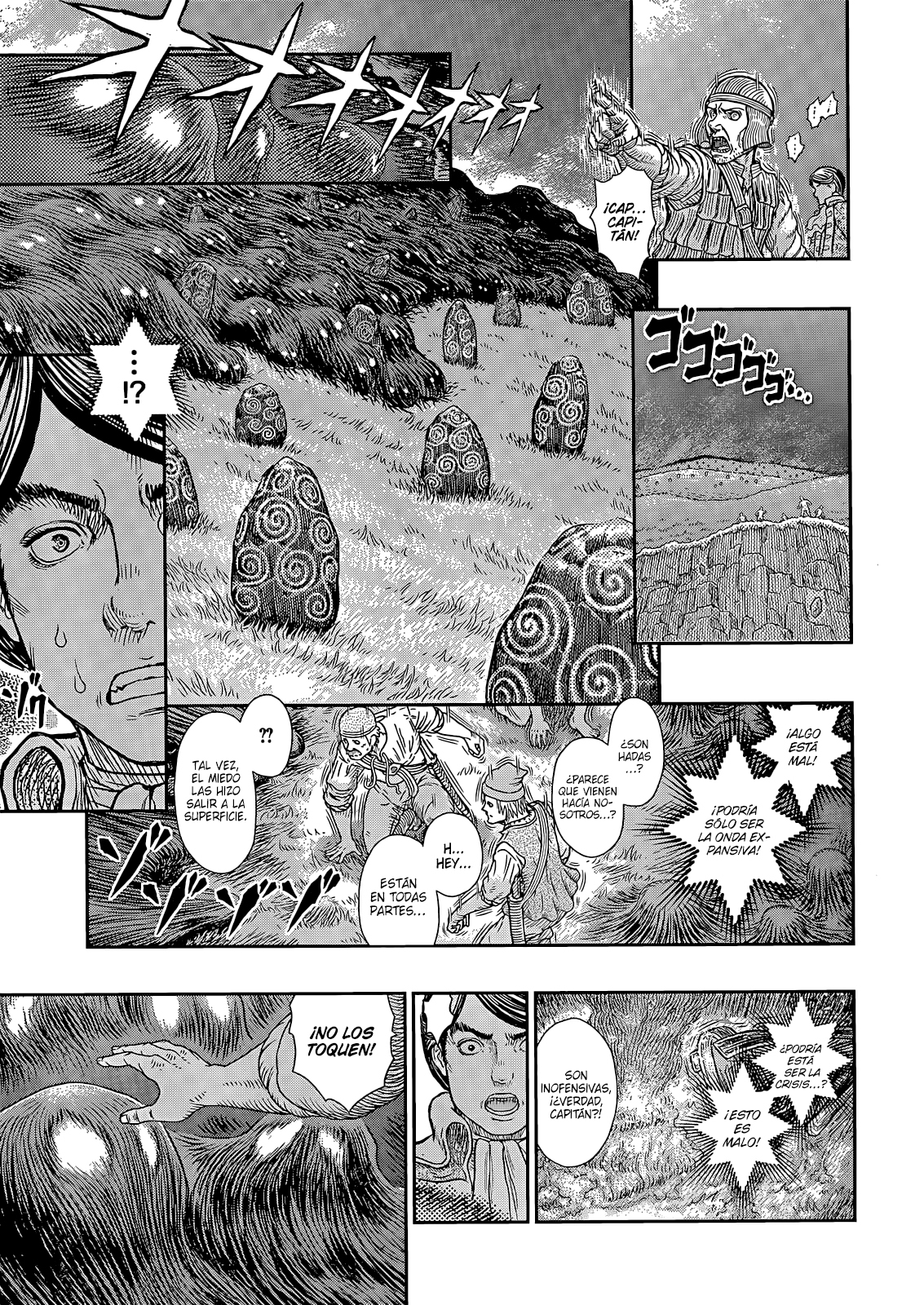 Read Berserk ES Manga Online