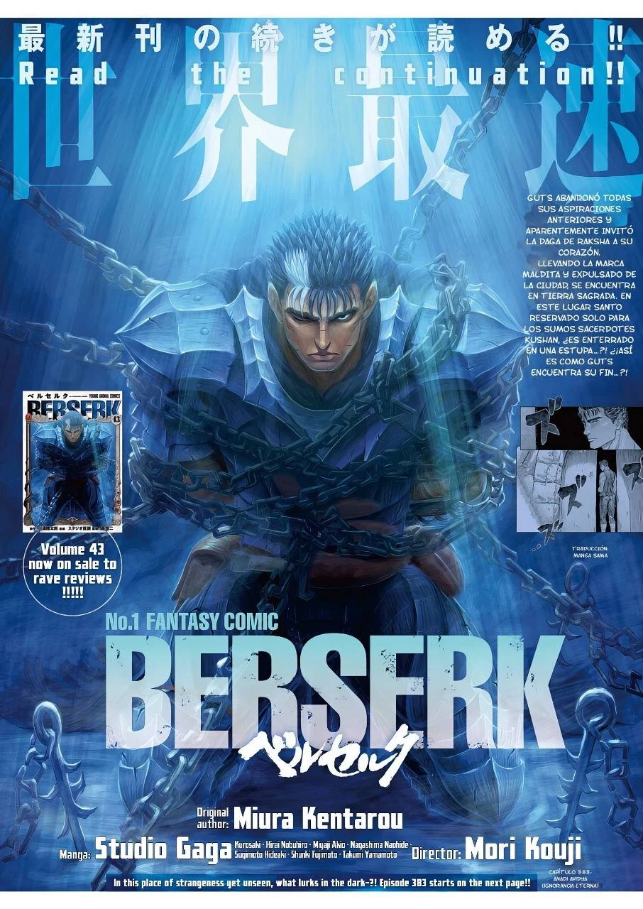 Read Berserk ES Manga Online