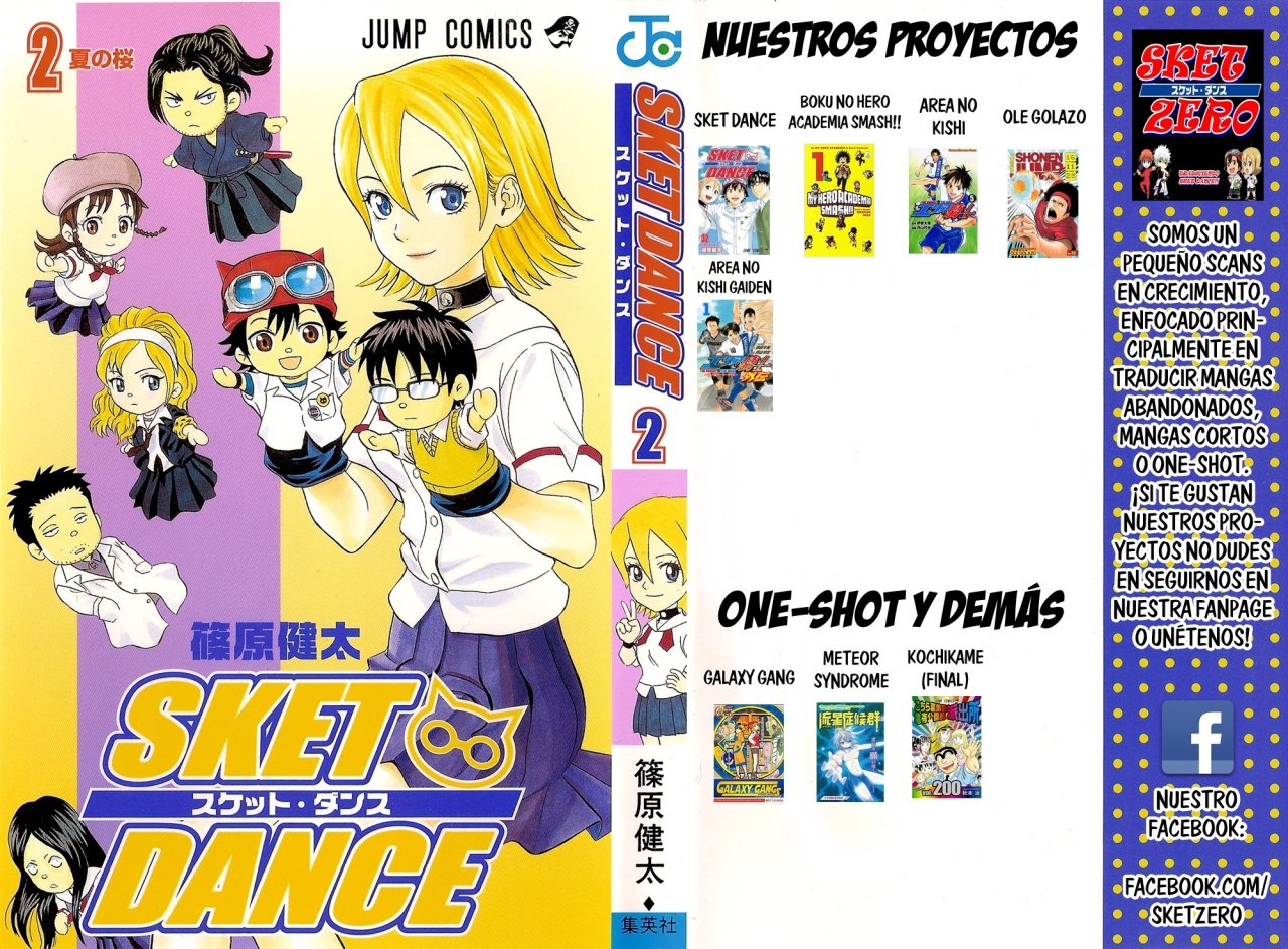 Read Boku no Hero Academia SMASH!! ES Manga Online