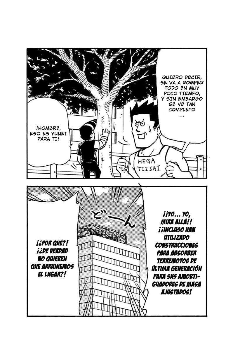 Read Boku no Hero Academia SMASH!! ES Manga Online