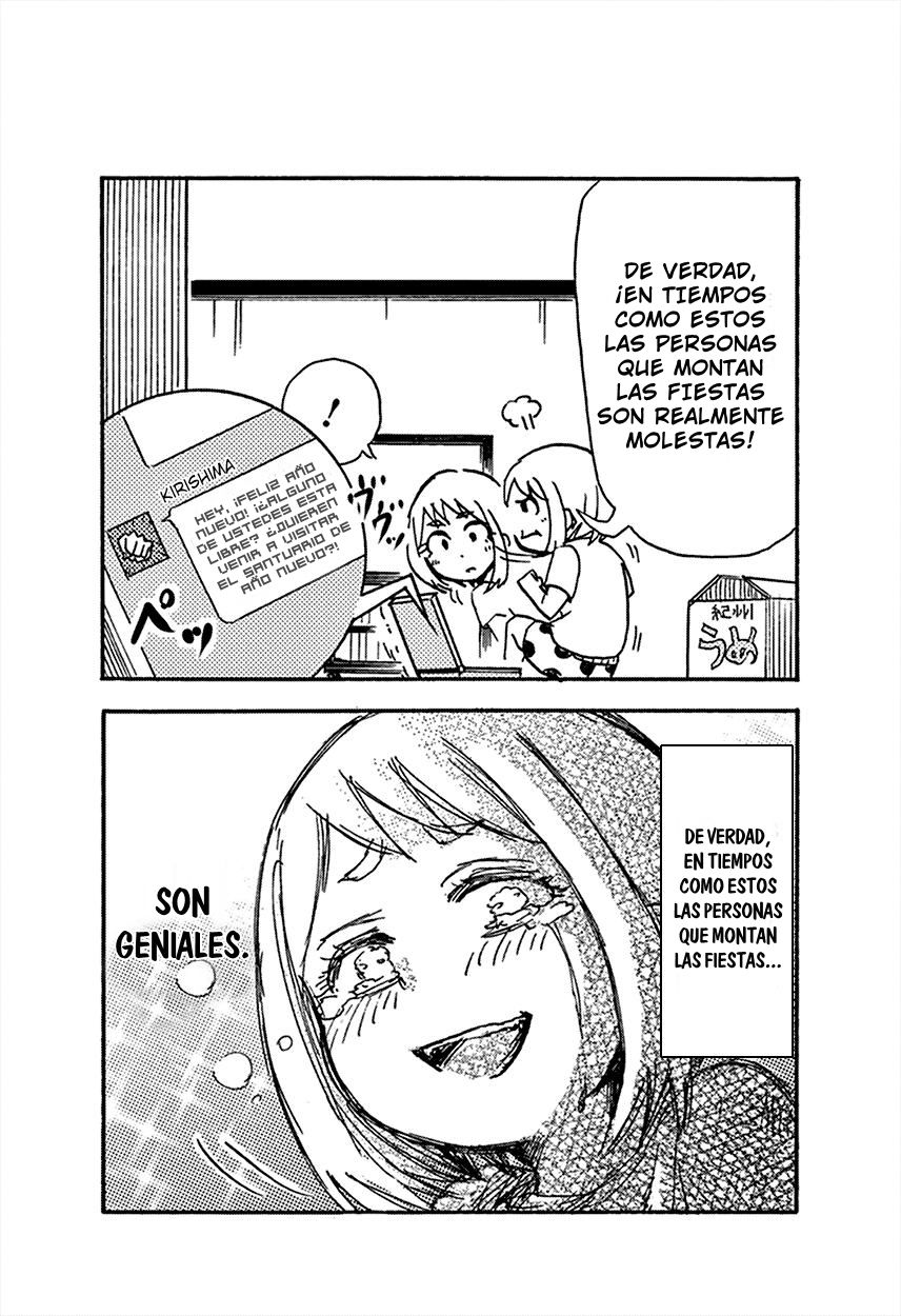 Read Boku no Hero Academia SMASH!! ES Manga Online